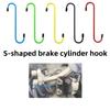Suspension Disc Service Brake Caliper Hanger Brake Caliper Hooks Automotive Repair Tool S Shape Hook