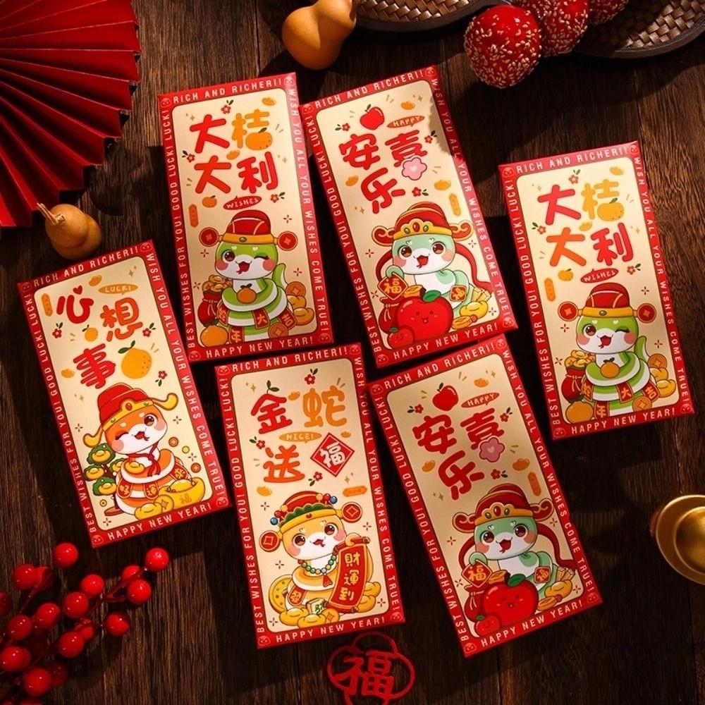 Blessing Chinese Snake Year Red Envelopes Traditional Lucky Money Pockets Party Gifts