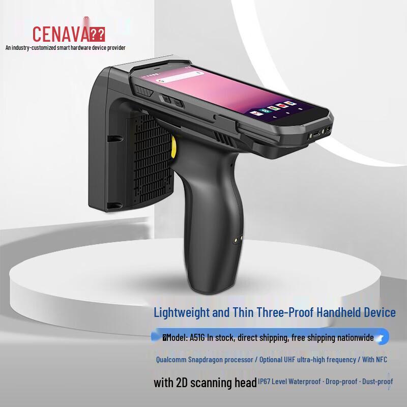 Прочный 10-дюймовый планшет CENAVA W61J (Китайская версия)