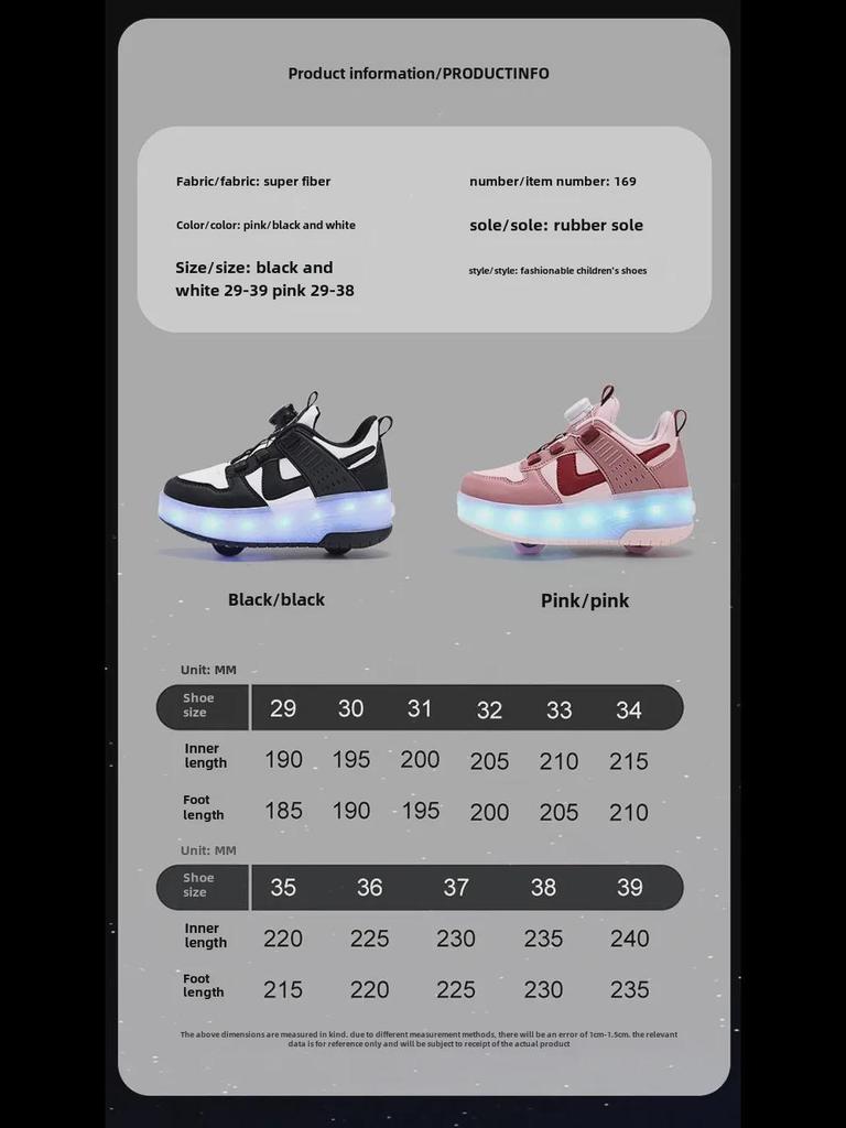 Kids’ LED Light-Up Running Shoes with Inline Skates