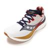 Saucony Endorphin Speed 4 Boston Marathon - S20940-75