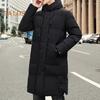 Men Cotton Coat Hooded Drawstring Long Sleeve Mid-length Down Jacket with Pockets Solid Color Thickened Puffer Coat