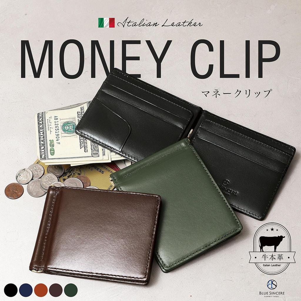 Кошелек-бифолд с зажимом для денег из натуральной итальянской кожи, тонкий мини-держатель для карт, пропусков и IC-карт для мужчин IMC1 [BLUE SINCERE] Отделение, Кошелек,