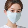 Type Eye Protection Solid Color For Women Outdoor Lace Mask Sunscreen Mask Face Cover Face Scarf