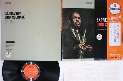 Виниловая пластинка JOHN COLTRANE  Expression AS9120 IMPULSE 1973 США Obi Джаз Б/у