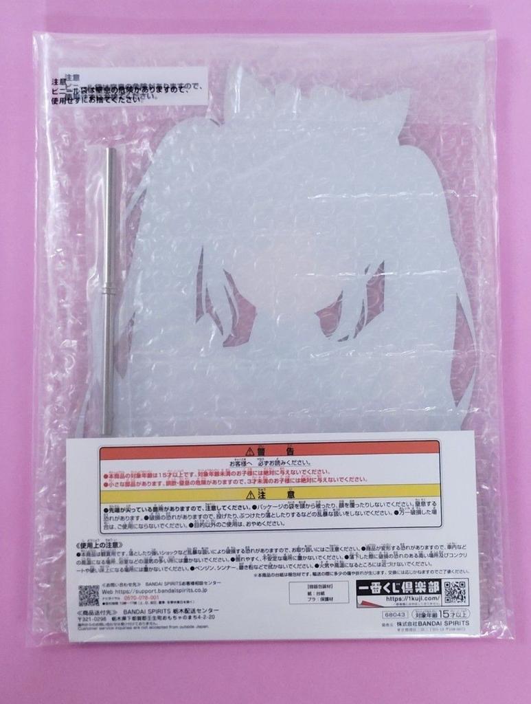 Богиня Победы NIKKE Ichiban Kuji Глава 7 Privaty Акриловая доска Приз C