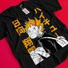 Футболка Haikyuu Шоё Хинаты Футболка Куроо Кенмы Футболка Кагеямы Цукишимы Аниме BB1213