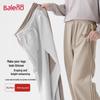 Baleno Men's Heavyweight Knit Wide-Leg Casual Pants