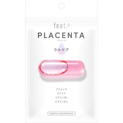 Nature Labo подвиг. + ULCARE 20 зерен Плацента Красивая кожа Плацента