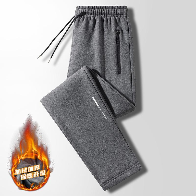 Мужские весенние и осенние зимние новые длинные брюки, прямые свободные спортивные брюки для ванной комнаты, простые и универсальные повседневные брюки для мужчин