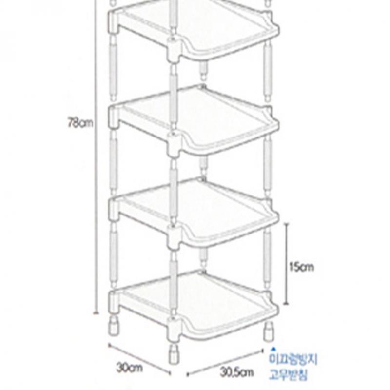 Daiso 5 Tier Shoe Organizer