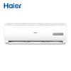 HAIER Настенный инверторный кондиционер 1,5 л.с. вилка CN (адаптер в комплекте)