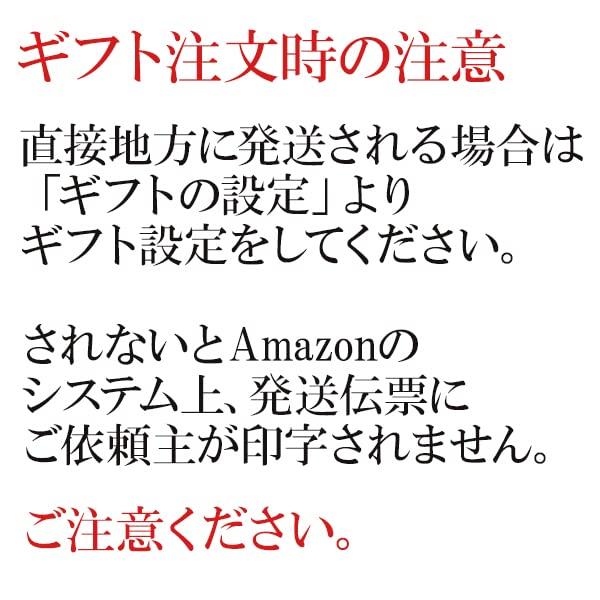 Специальный подарок на празднование дня рождения 88 лет 2024 Новый чай 88-й ночи урожая Новый чай Чай Ямэ В комплект входит роскошная упаковочная ткань Чайная деревня Ямэ