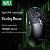 Ugreen Игровая мышь G908 StarFlash с тремя режимами