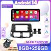 12,3-дюймовый 8+256 Carplay Android Auto для Toyota Land Cruiser Prado 150 2009 - 2013 Авто Радио GPS Навигация Мультимедийный Плеер