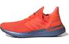 UltraBoost 20 'Solar Red' FV8451