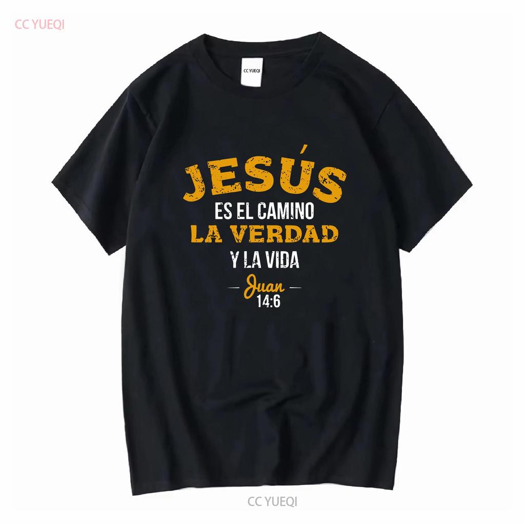 Христианская испанская La Camisa de Jesus en Espanol Забавная футболка Размер S 5XL винтажная Стирка Верх для повседневной носки Удобная homme