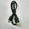 1 Pc High Speed USB2.0 To Mini USB Data Cable Lead 5 Pin for MP3 MP4 Camera