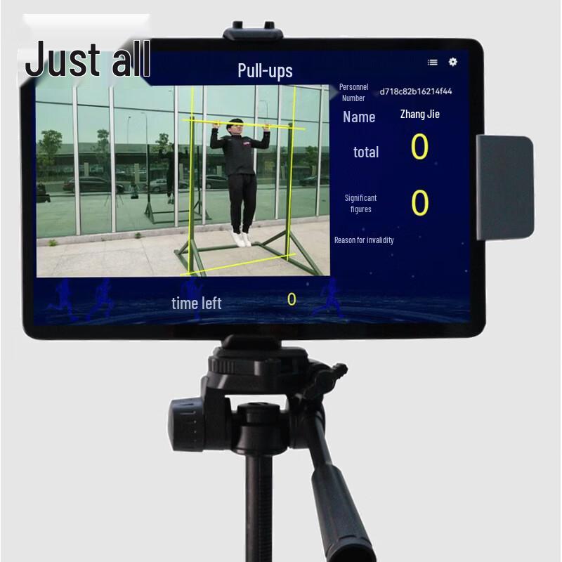 Zhengdu Smart AI Pull-up Assessment System