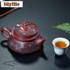 250ml Retro Yixing Purple Clay Teapots Handmade Lotus Pot Raw Ore Dragon Blood Sand Mud Kettle Zisha Tea Set Tea Ceremony Gift