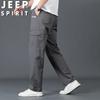 JEEP SPIRIT Men's Loose Straight Cargo Pants