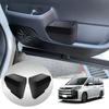 GAFAT Toyota Noah Voxy R90W 4-е поколение 2004 Мусор Хранение мусора Боковая и пассажирская сторона Мусорное ведро Дверь Хранение мусора Внутренняя дверь