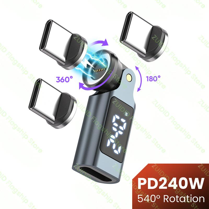 PD240W Power Display USB C to Type C Magnetic OTG Adapter 9-Pin USB C Fast Charging Data Converter for iPhone 17 16 MacBook Pro 3