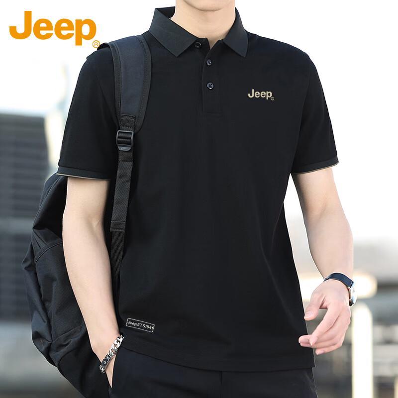 Jeep Мужская повседневная охлаждающая футболка-поло