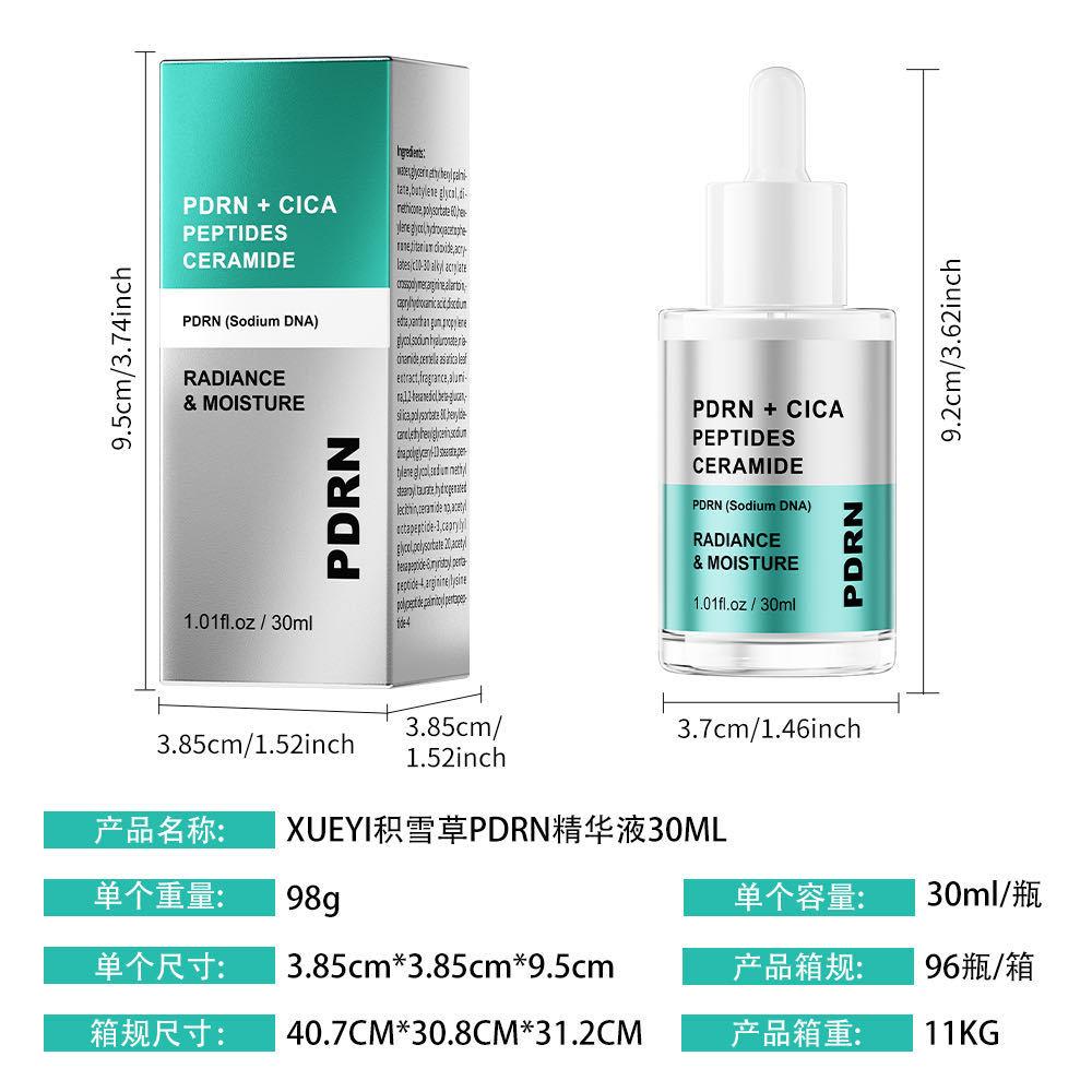 30ml PDRN Centella CICA Facial Essence Ceramide Peptide Hydrating Serum For All Skin Types