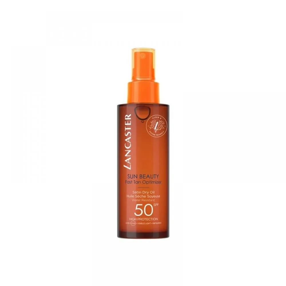 Lancaster Sun Beauty Шёлковое сухое масло SPF50 - 150мл
