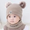 2 шт. Комплект детской шапки и манишки с мишкой Вязаная детская шапка и шарф Комплекты Эластичная шапка для малышей Шарфы Удобное ношение