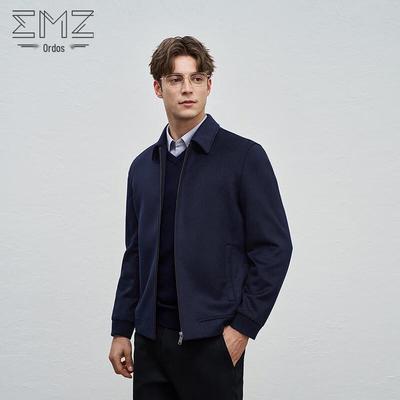 Мужская осенне-зимняя куртка EMZ Executive из смесовой шерсти