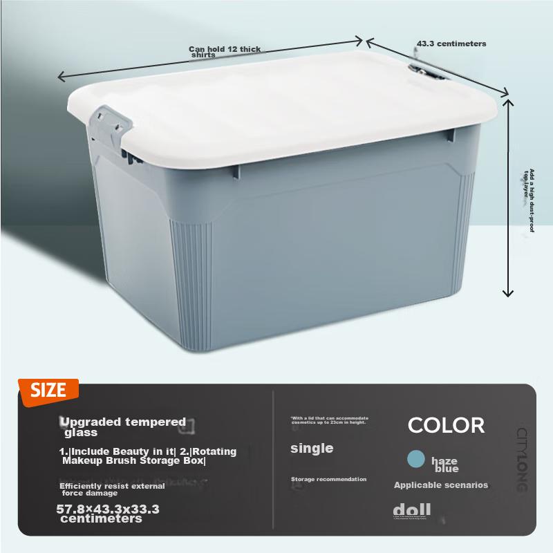 Xitianlong Plastic Storage Box for Clothes, Snacks And Toys Organization, Thickened Car Organizer, 55L Light Blue, 1 Piece