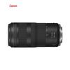 Canon Телеобъектив с зумом RF 100-400mm F5.6-8 IS USM