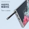 Подходит для Samsung S23Ultra чехол для мобильного телефона с блестками Новый Терминатор s23Ultra прозрачный всесторонне защитный противоударный чехол