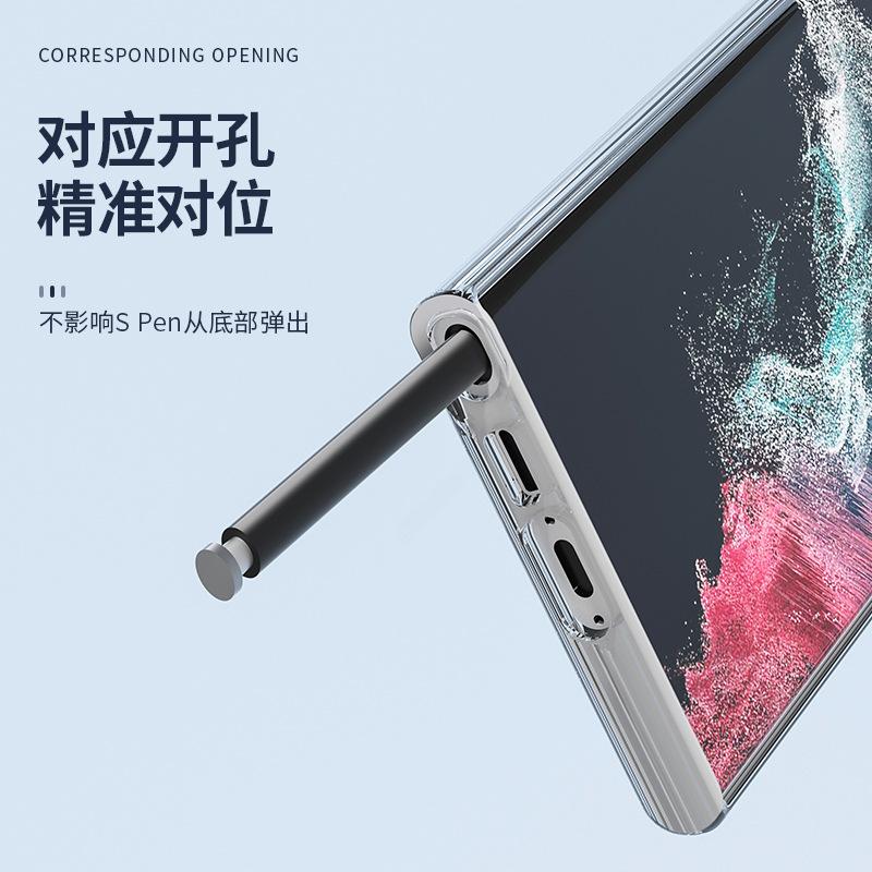 Подходит для Samsung S23Ultra чехол для мобильного телефона с блестками Новый Терминатор s23Ultra прозрачный всесторонне защитный противоударный чехол