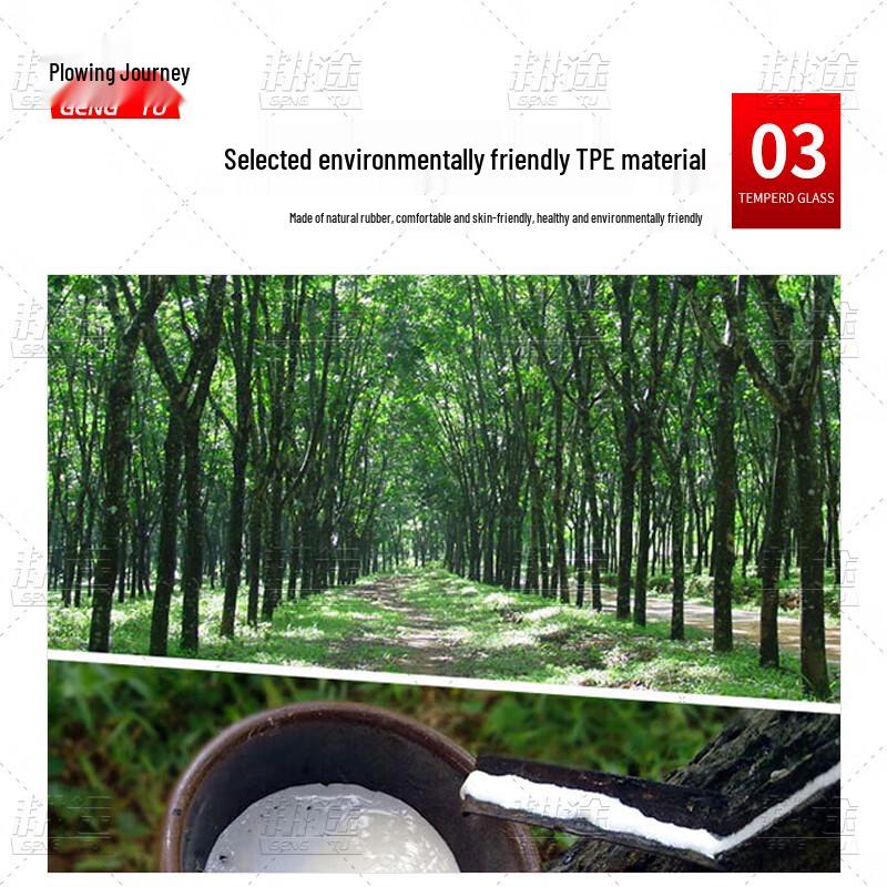 Коврик для тренировок Gengtu Sports & Fitness