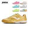 Joma Унисекс TF Футбольные тренировочные бутсы с шипами