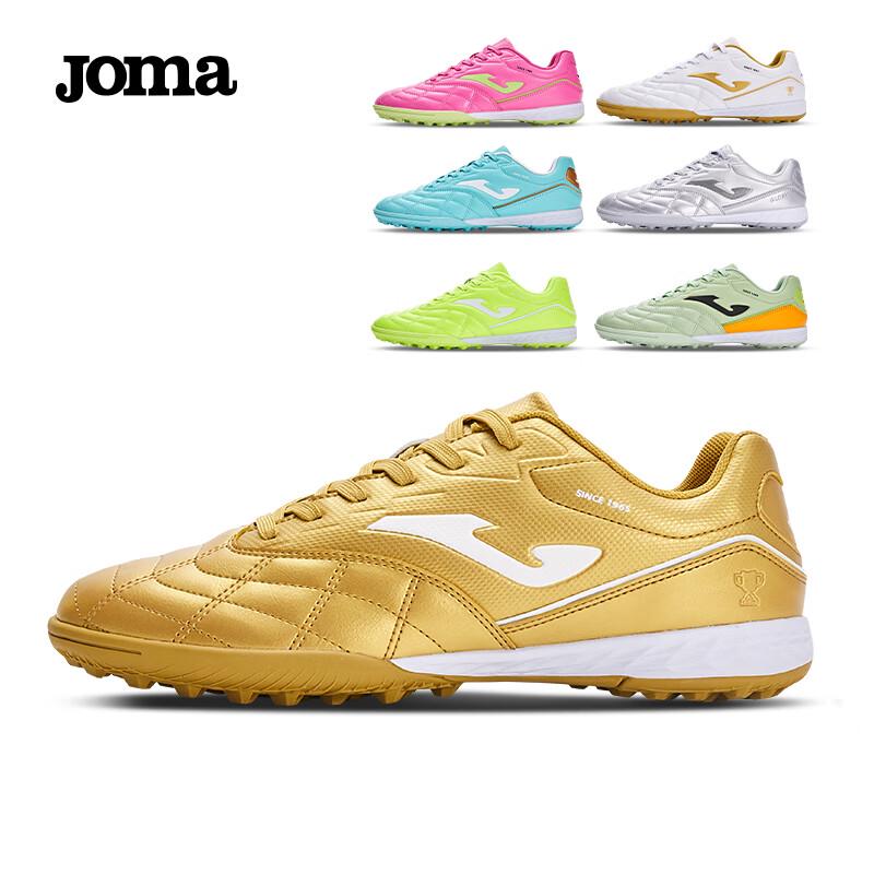 Joma Унисекс TF Футбольные тренировочные бутсы с шипами