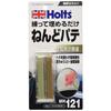 Holts Repair Putty Clay Putty for Metallic Surfaces Mixed Bond Holts MH121