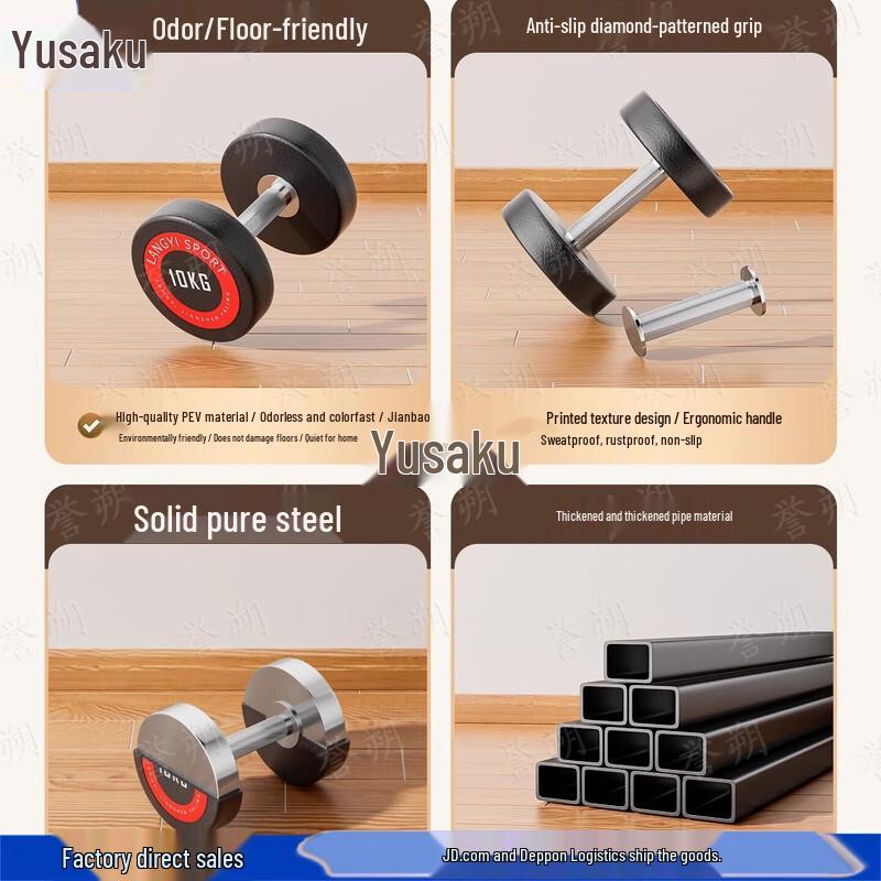 Coated Dumbbell Set with 3-Tier Rack