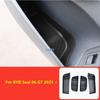 Для BYD Seal 06 GT 2025 + Авто Стайлинг Дверь Паз для Подстаканника Коврик Пылезащитный Контейнер для Хранения Чехол Защита Декор Аксессуары