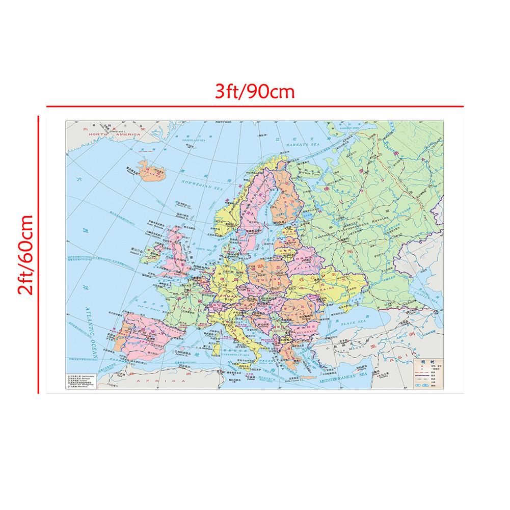 Для дома, офиса, класса, дорожные/образовательные принадлежности, карта Европы (Китайская версия) Фон карты политического распределения