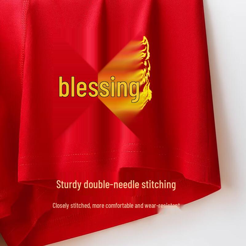 Мужские боксеры-брифы Qipilang «Счастливый красный»