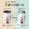 Кружка-подставка Ultraman от Ogura Ceramics (350мл) - Термокружка для пива из нержавеющей стали с вакуумной изоляцией - Для использования на открытом воздухе - Инопланетянин Балтан