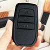 Чехол-держатель для автомобильного ключа из ТПУ для Toyota Yaris Rav4 2021 Hilux 2024 CHR Revo Auris Innova 2/3 Кнопки Брелок-аксессуар