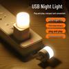 Super Bright Eye-Protection Mini LED Night Light: Portable Plug-In for Dorm Bedrooms
