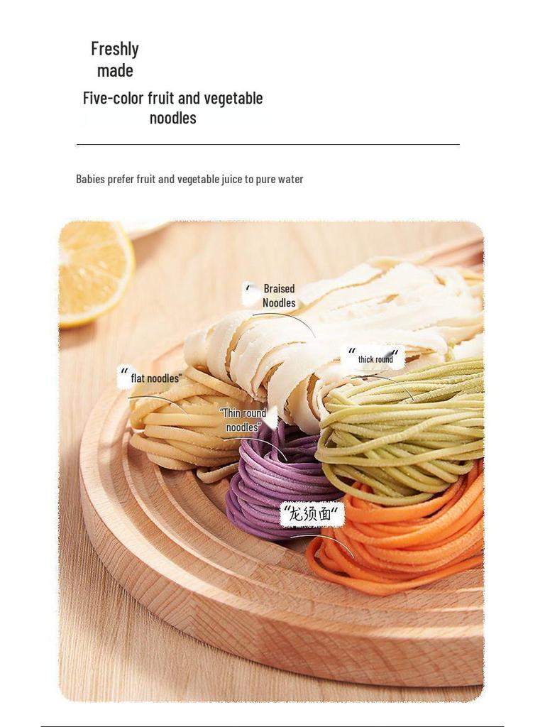 Умная немецкая автоматическая машина для приготовления лапши и теста для пельменей - Компактная, многофункциональная, электрическая.