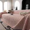Чехол для дивана Advanced Sense Can Be Covered Sofa Blanket Autumn and Winter Plush Sofa Towel New Full Cover Towel
