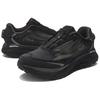 Fila BOA WOLF 1+ Текстиль, Синтетическая кожа Износостойкие И Водонепроницаемые Низкие Повседневные Ботинки Мужские Черный A12M341213FBB